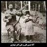 Figure 3: Aqa Hussein Qoli and his son, Ali Akbar Shahnazi