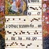 نمونه 1: دست نوشته موسیقی  متعلق به قرن 16 در اسپانیا که جلوه هایی از قرون وسطا را نشان می دهد